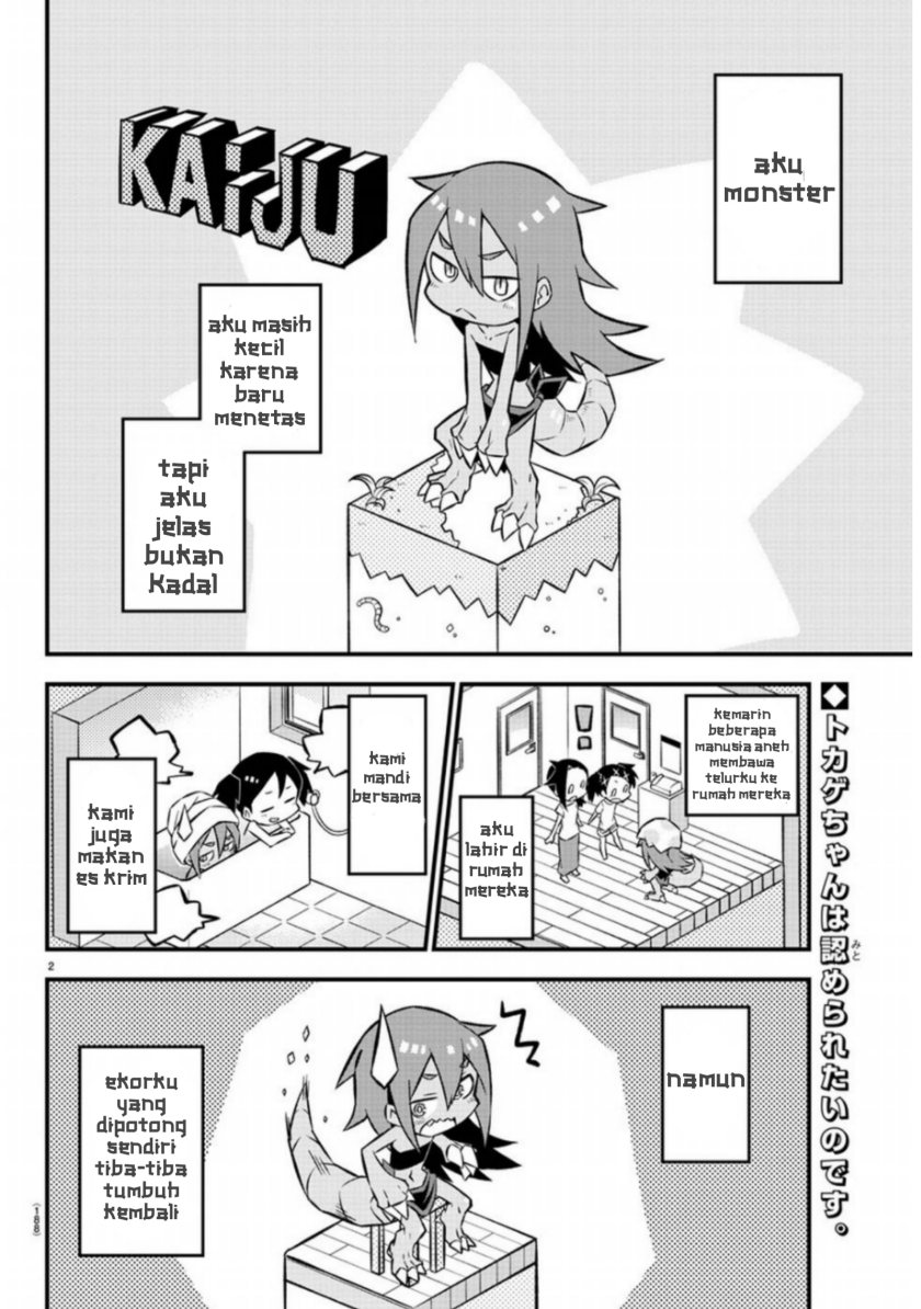 Baca Manga Kaijuu no Tokage Chapter 03 Gambar 2