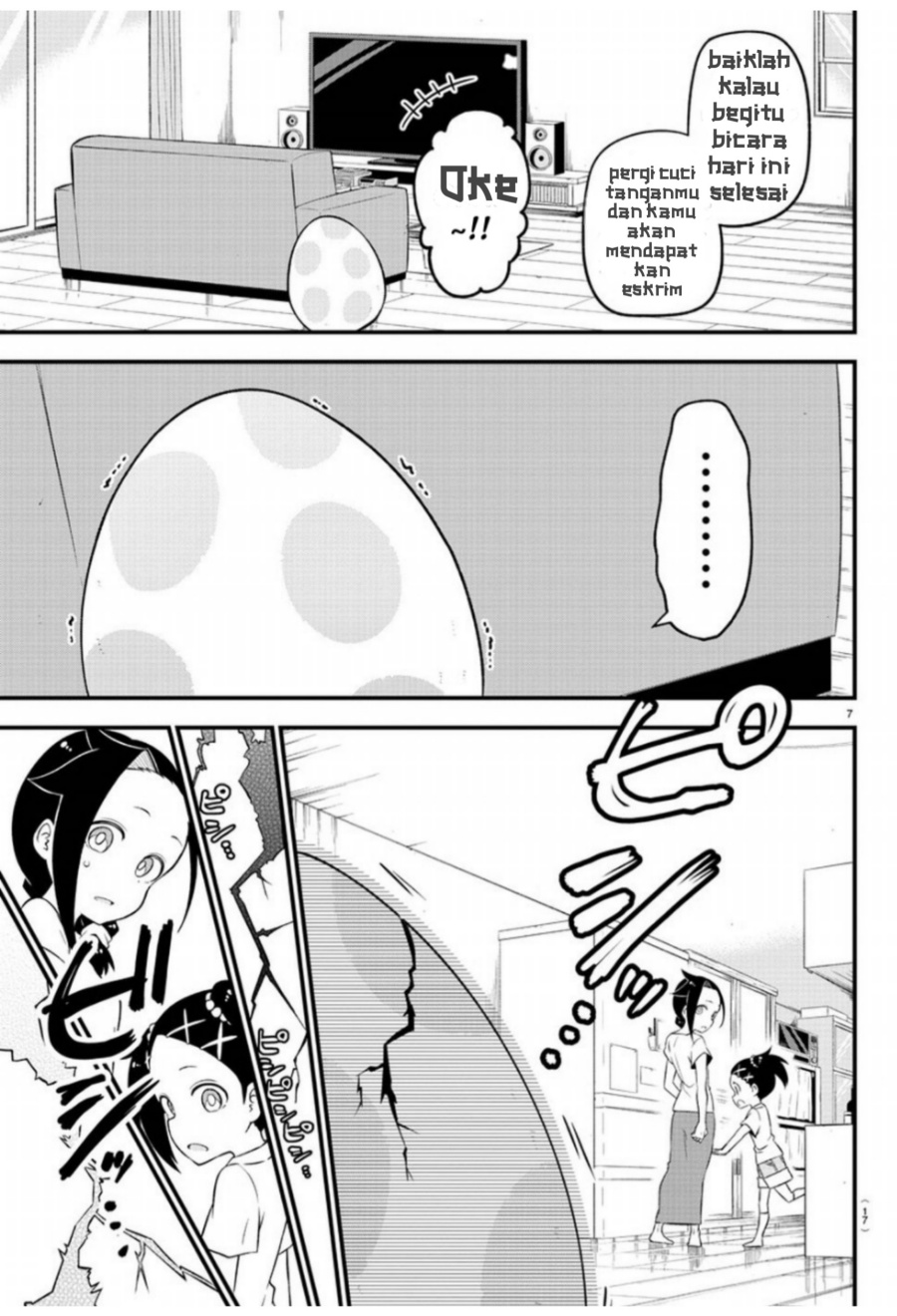 Kaijuu no Tokage Chapter 01 Gambar 10