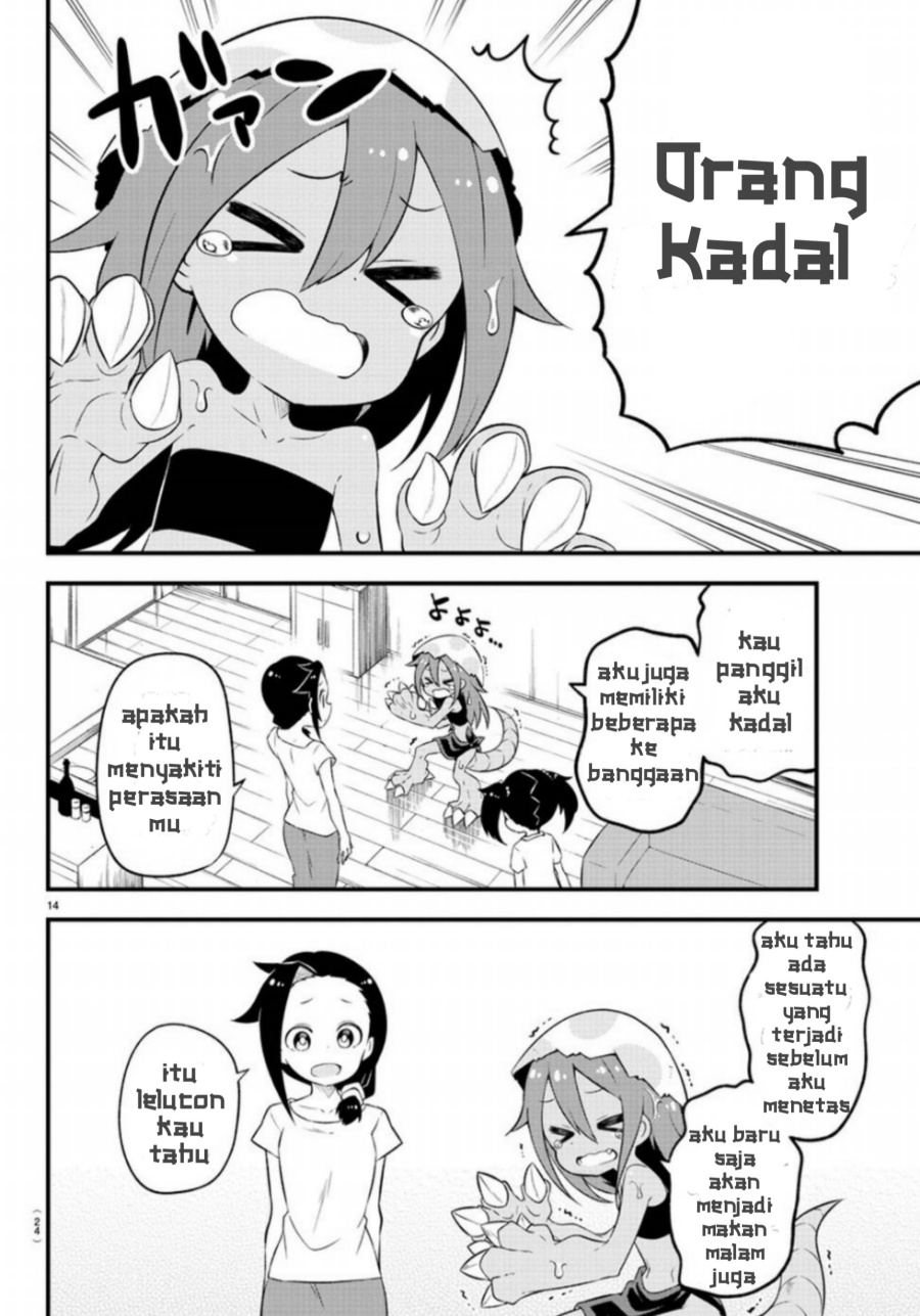 Kaijuu no Tokage Chapter 01 Gambar 17