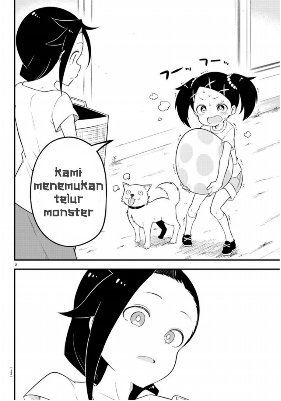 Kaijuu no Tokage Chapter 01 Gambar 5