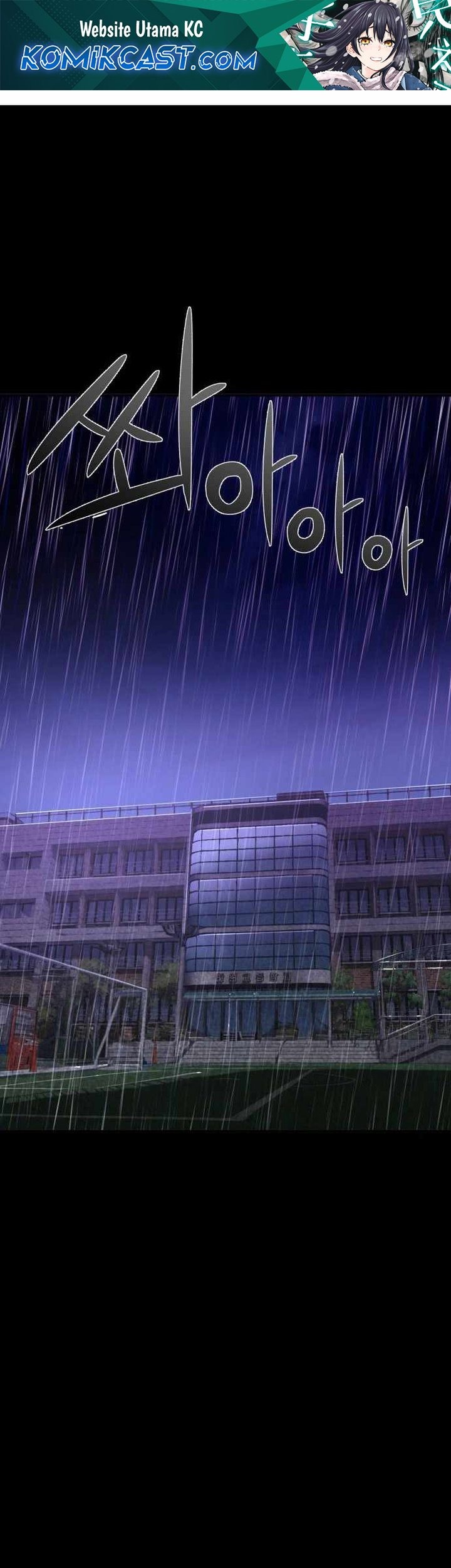 Baca Manhwa Heart-Pounding Ghostly Poem Chapter 01 Gambar 2