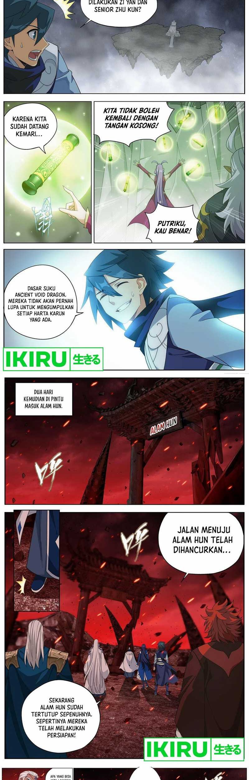 Battle Through the Heavens Chapter 466 Gambar 3