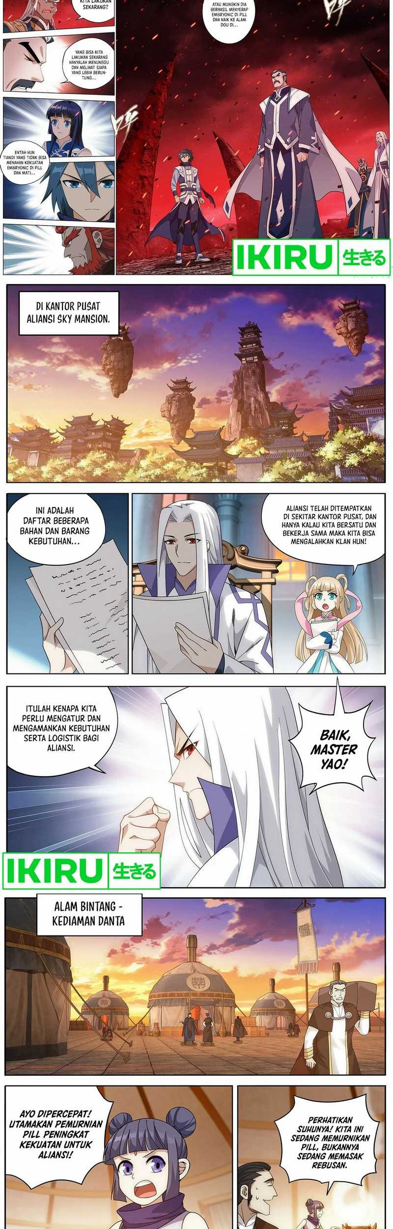 Battle Through the Heavens Chapter 466 Gambar 4
