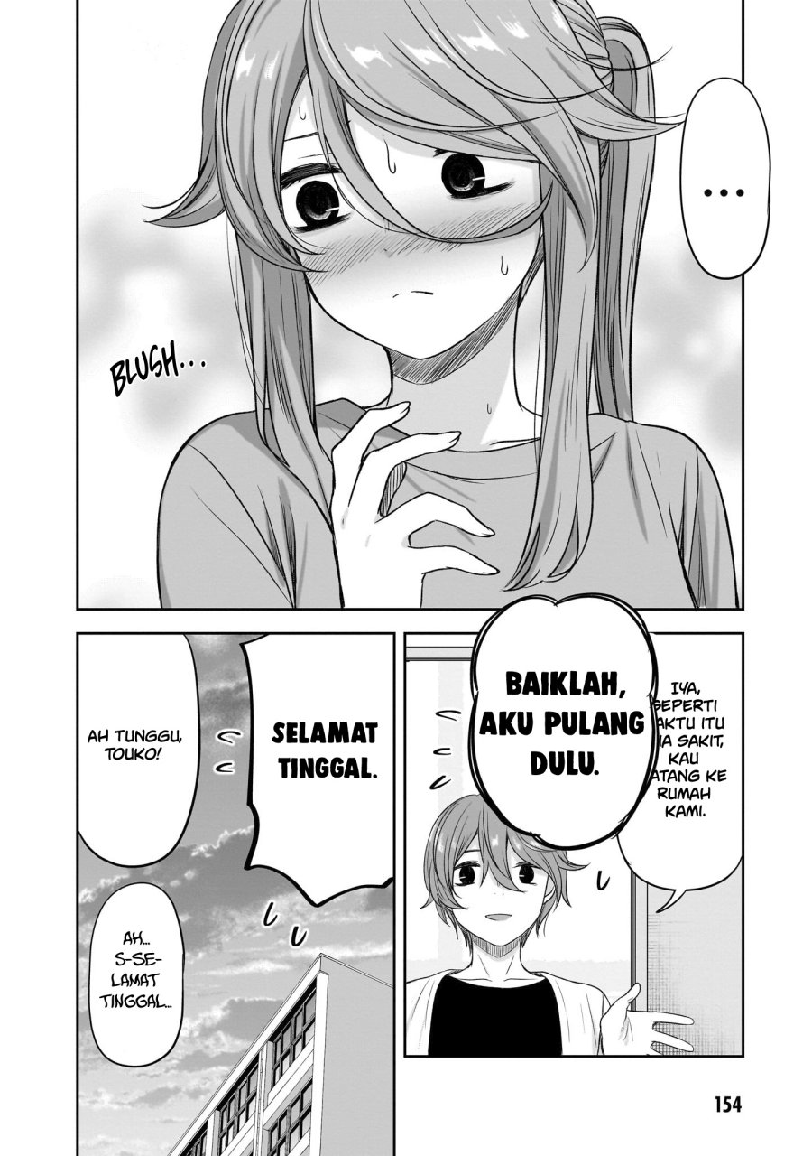 Kurai Anoko to Shitai koto Chapter 37 Gambar 17