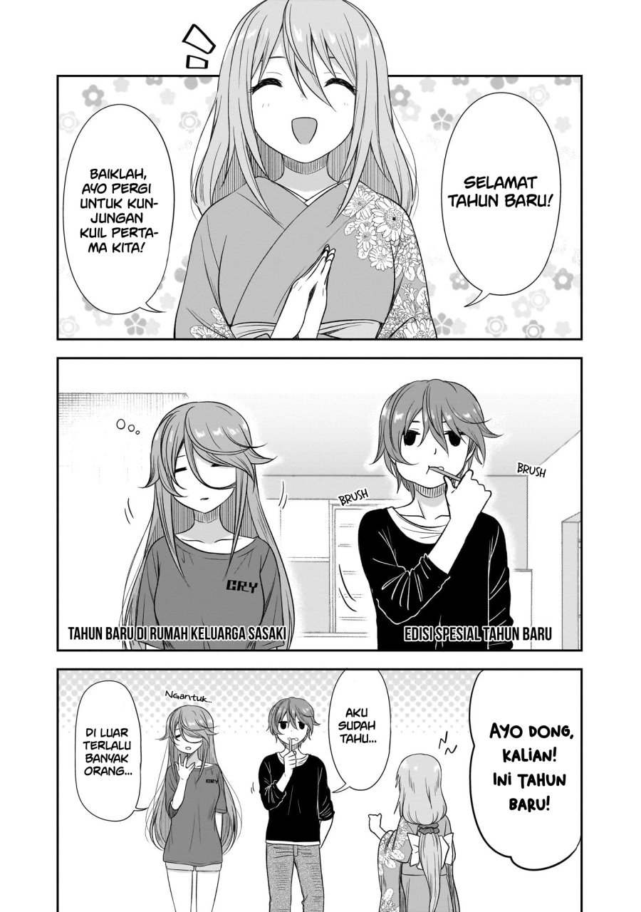 Kurai Anoko to Shitai koto Chapter 37 Gambar 21