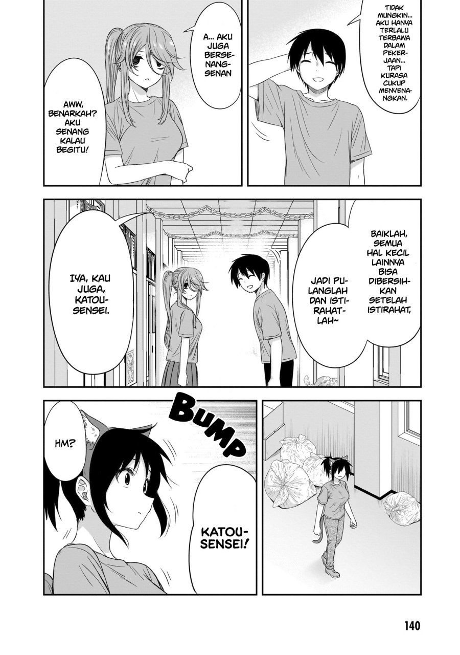 Kurai Anoko to Shitai koto Chapter 37 Gambar 3
