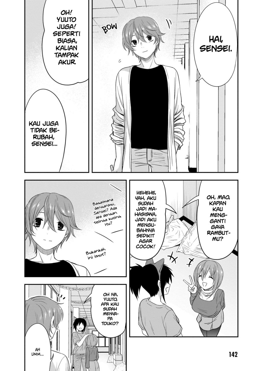 Kurai Anoko to Shitai koto Chapter 37 Gambar 5