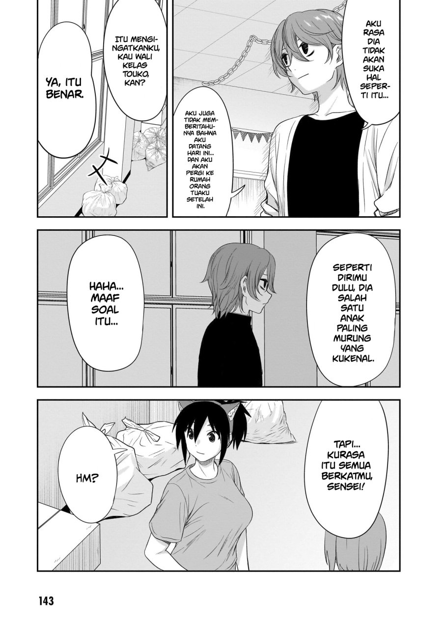 Kurai Anoko to Shitai koto Chapter 37 Gambar 6