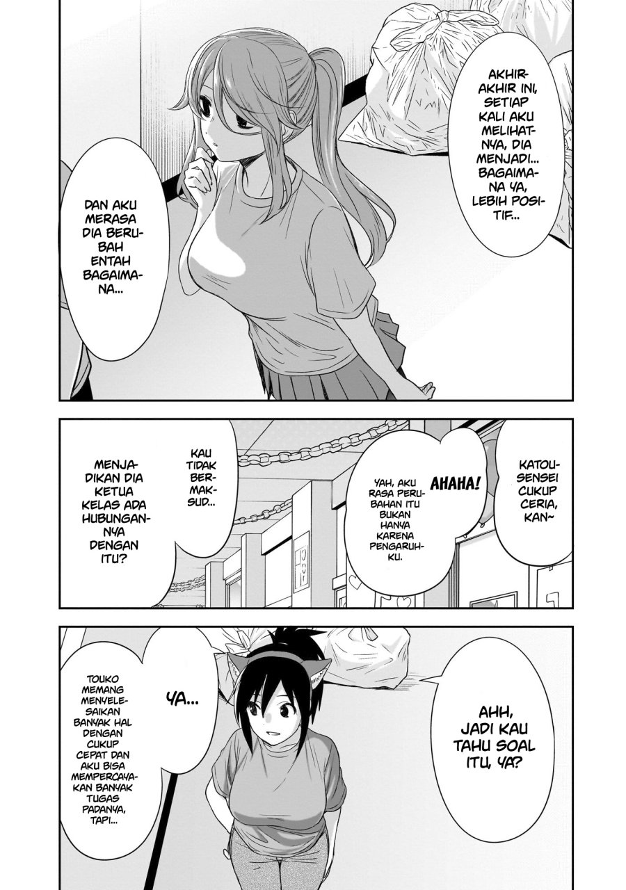 Kurai Anoko to Shitai koto Chapter 37 Gambar 7