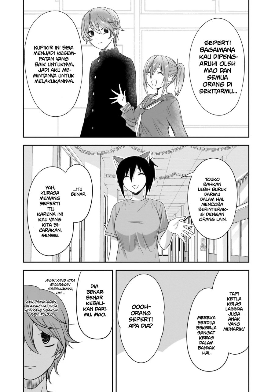 Kurai Anoko to Shitai koto Chapter 37 Gambar 8