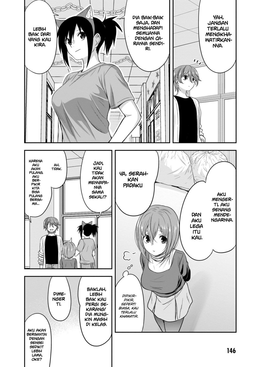 Kurai Anoko to Shitai koto Chapter 37 Gambar 9