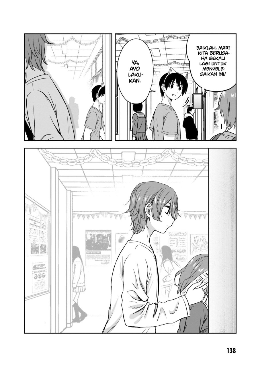 Kurai Anoko to Shitai koto Chapter 36 Gambar 11