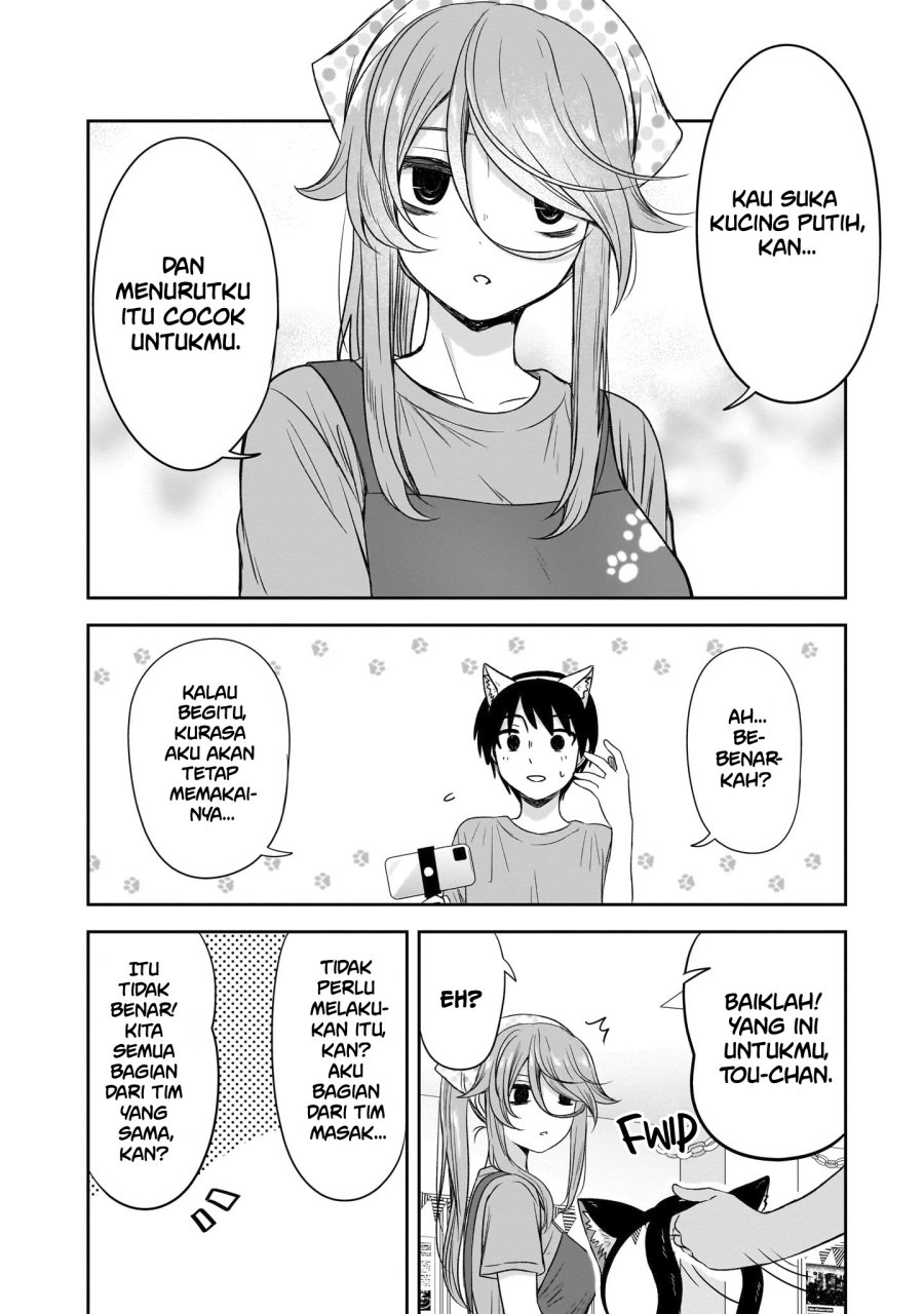 Kurai Anoko to Shitai koto Chapter 36 Gambar 7