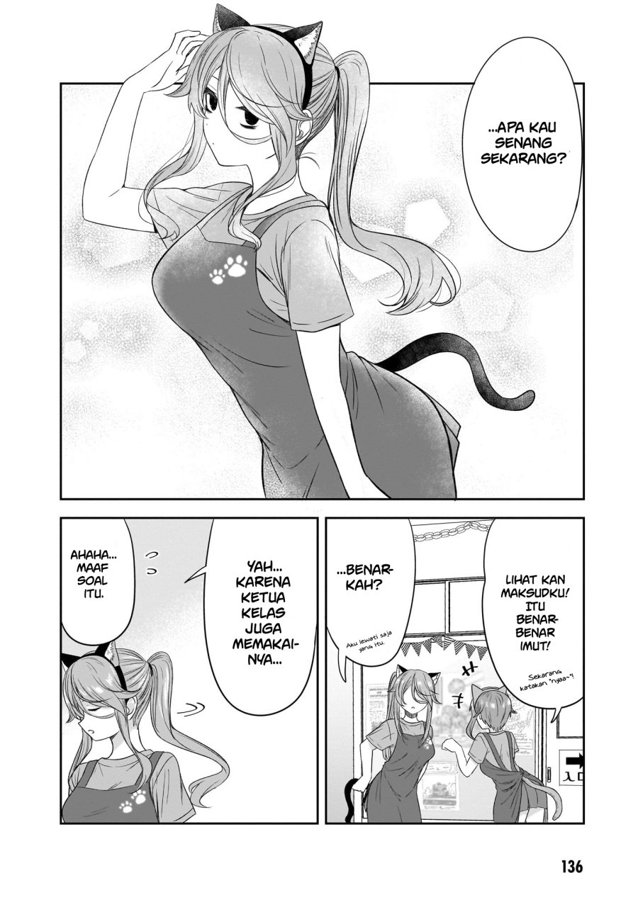 Kurai Anoko to Shitai koto Chapter 36 Gambar 9