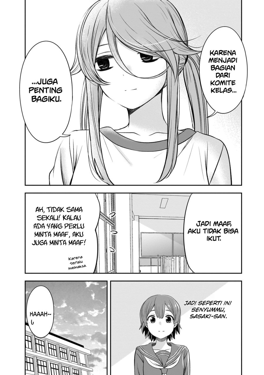Kurai Anoko to Shitai koto Chapter 35 Gambar 13