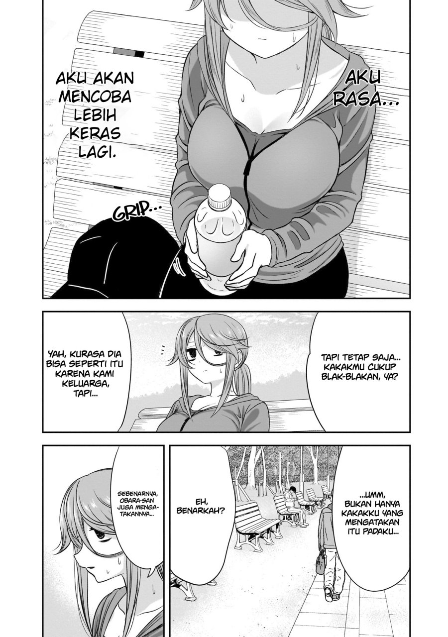 Kurai Anoko to Shitai koto Chapter 34 Gambar 11