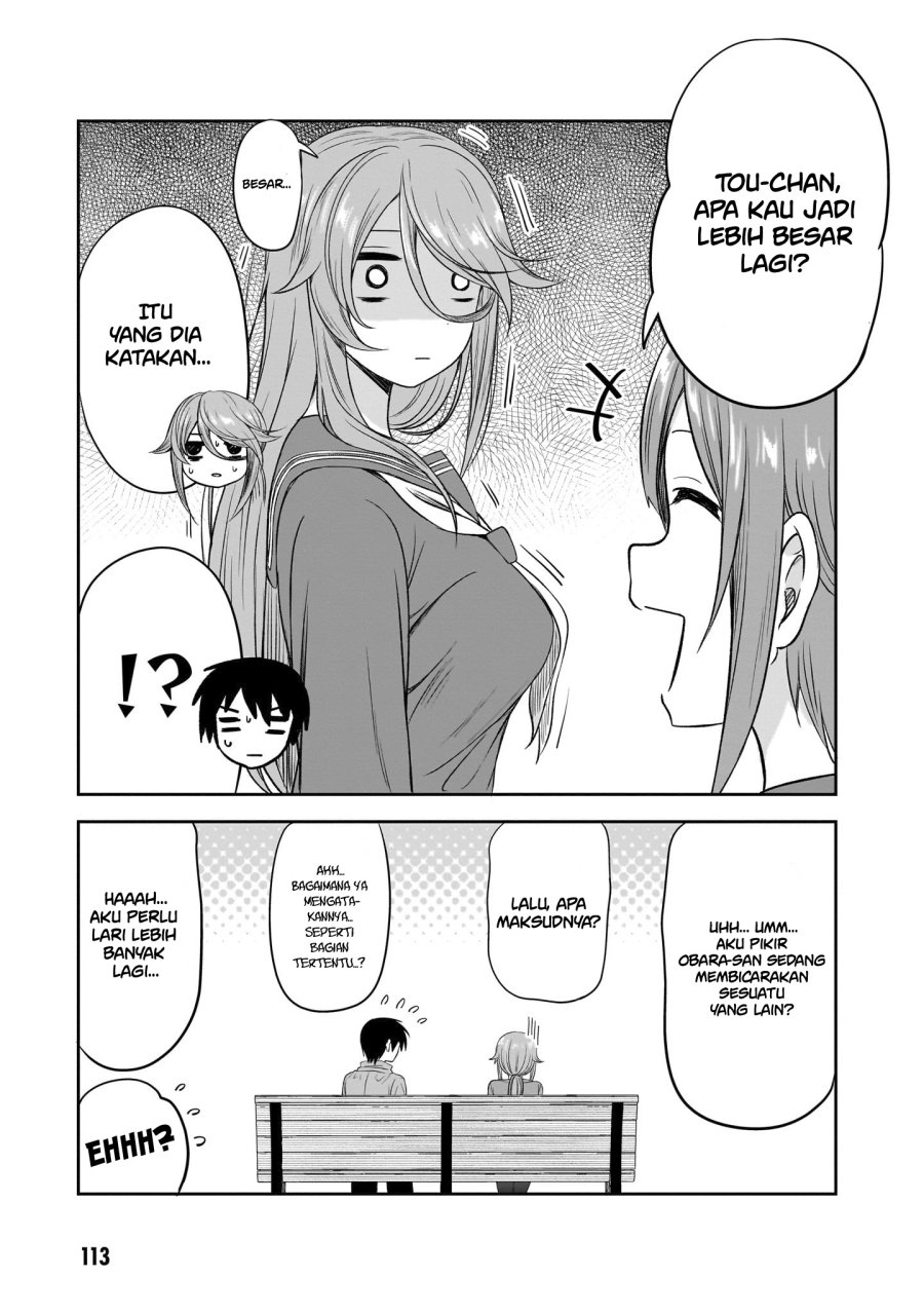 Kurai Anoko to Shitai koto Chapter 34 Gambar 12