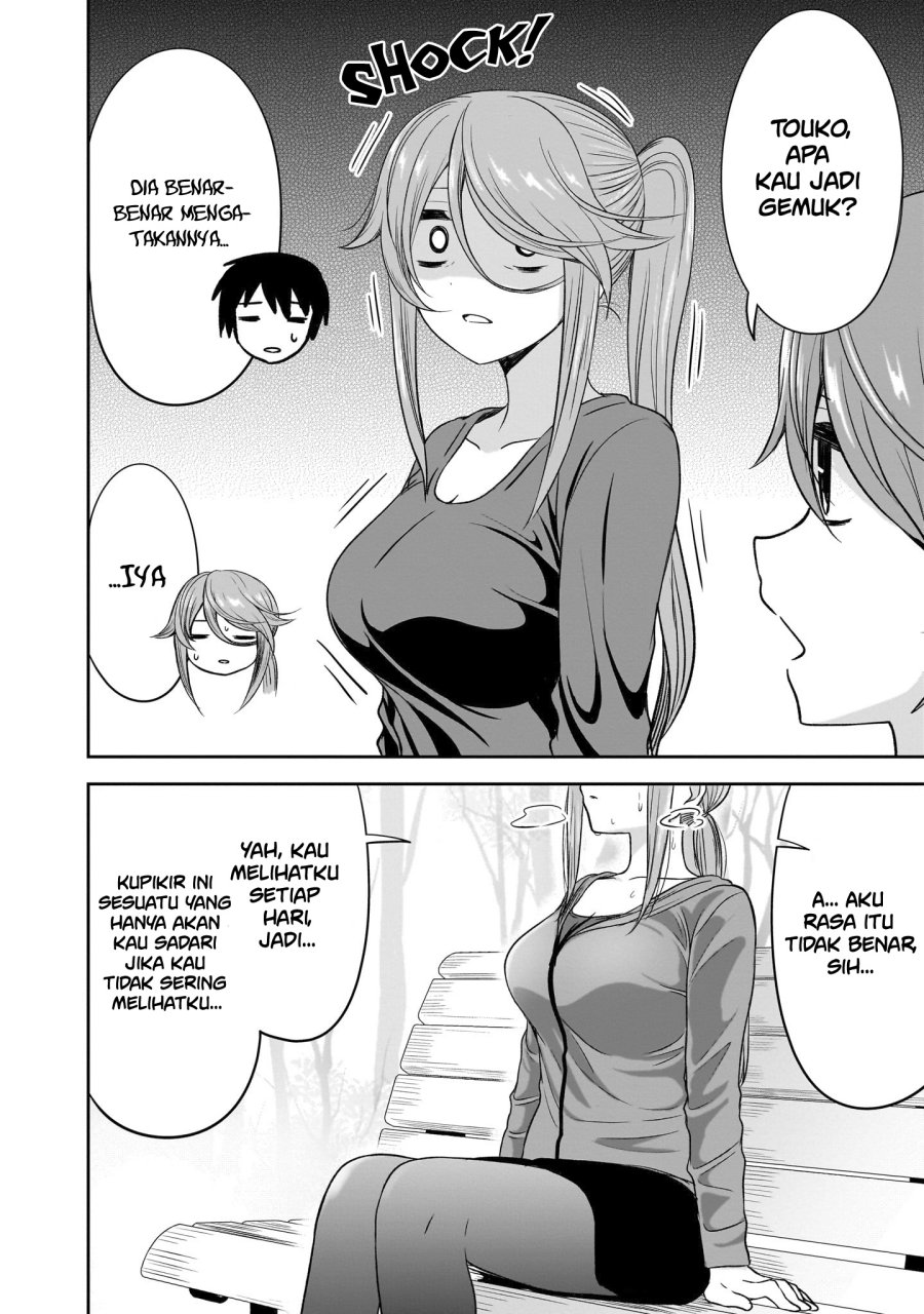 Kurai Anoko to Shitai koto Chapter 34 Gambar 5