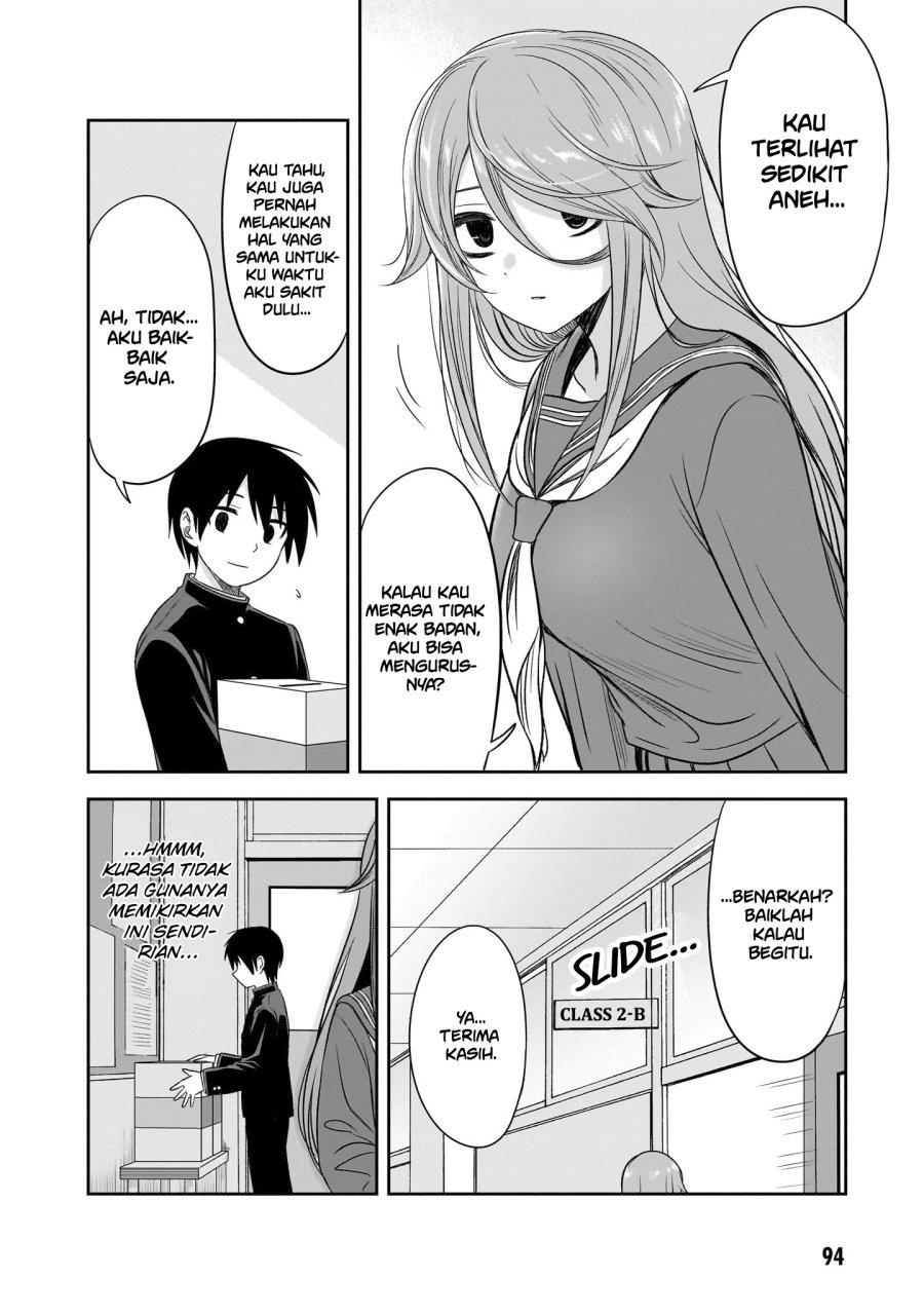 Kurai Anoko to Shitai koto Chapter 33 Gambar 5