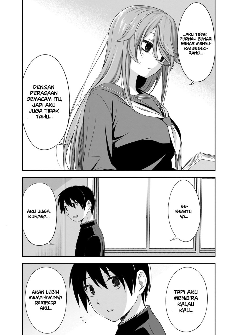 Kurai Anoko to Shitai koto Chapter 33 Gambar 7