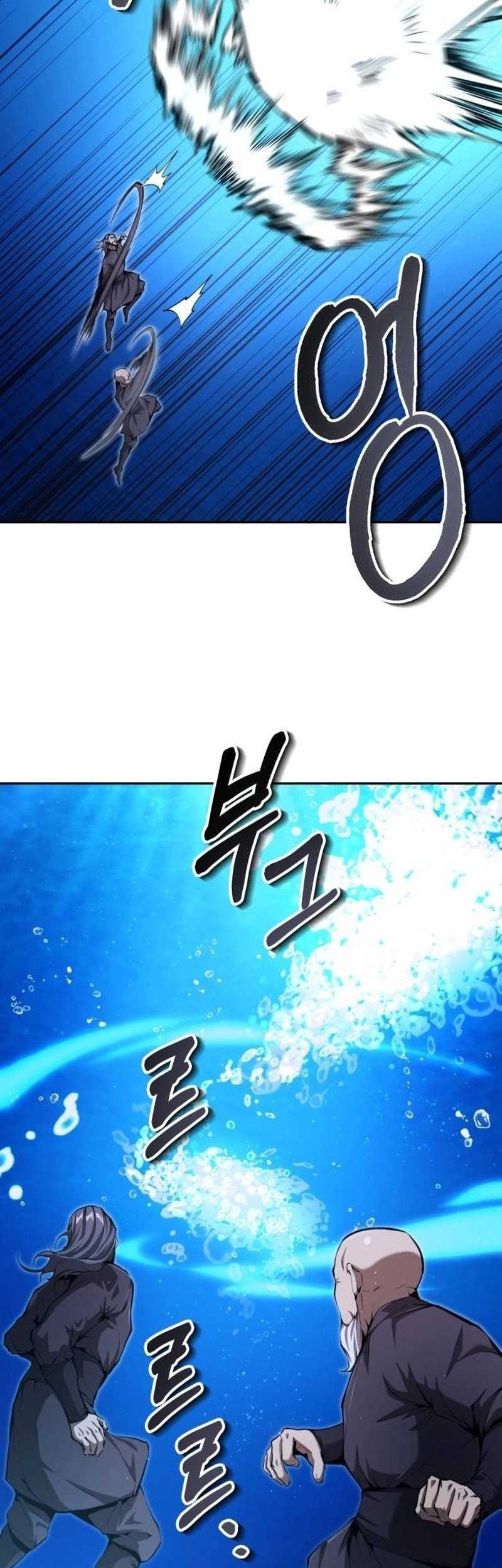 The Demonic Cult Leader Is Too Reluctant Chapter 40 Gambar 47