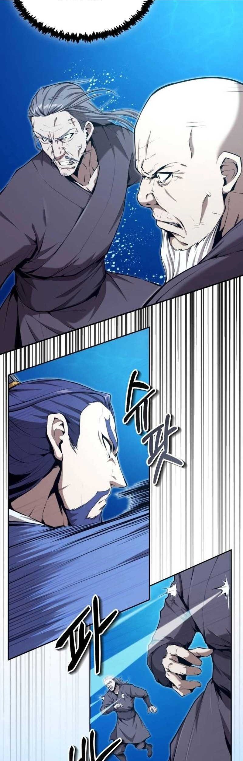 The Demonic Cult Leader Is Too Reluctant Chapter 40 Gambar 50