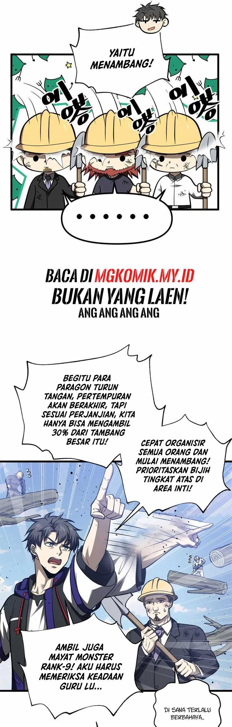 Global Gao Wu Chapter 295 Gambar 19