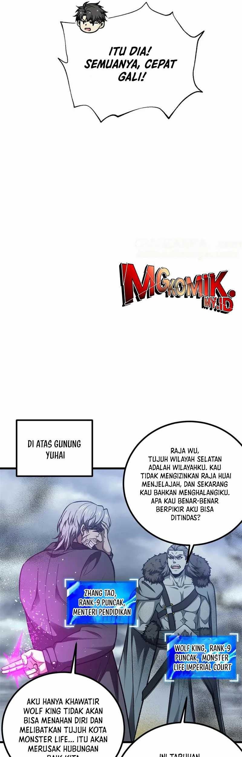 Global Gao Wu Chapter 295 Gambar 21