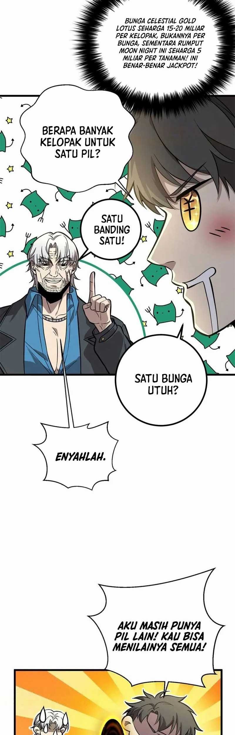 Global Gao Wu Chapter 290 Gambar 19