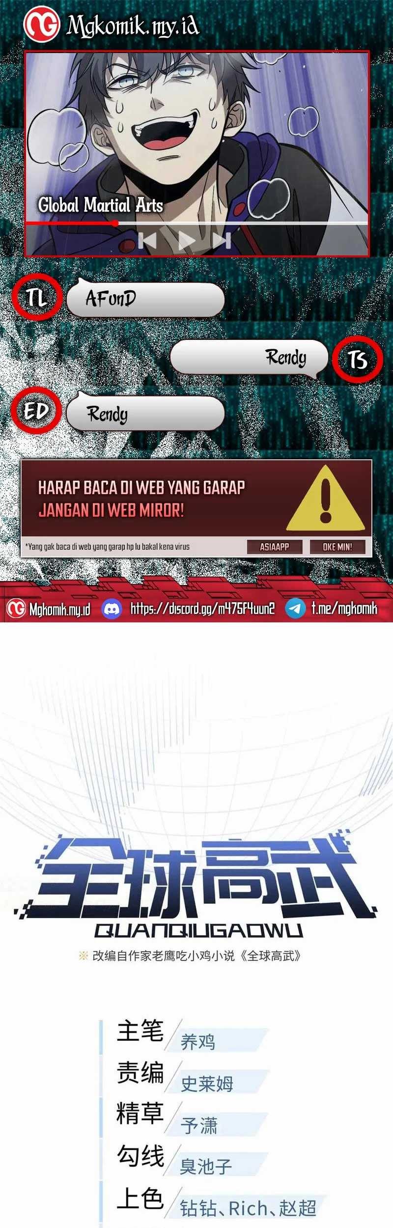 Komik Global Gao Wu Chapter 290 gambar nomor 1