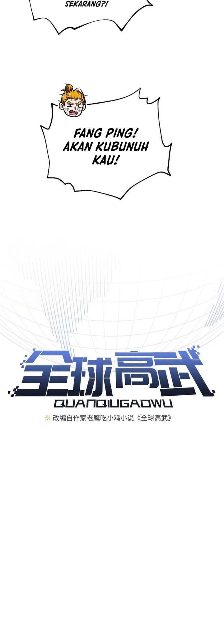 Global Gao Wu Chapter 285 Gambar 3