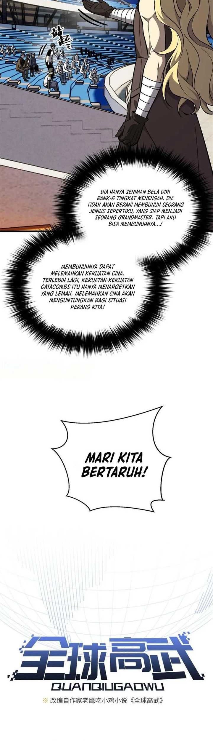 Global Gao Wu Chapter 275 Gambar 5
