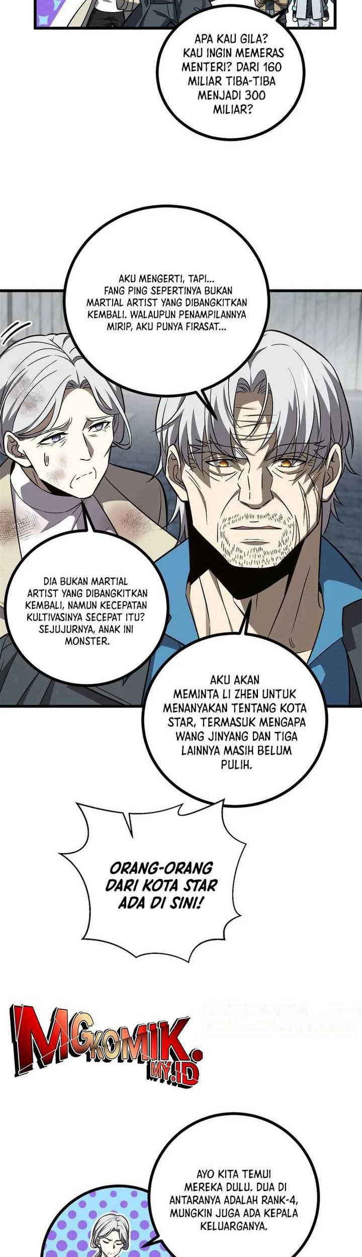 Global Gao Wu Chapter 270 Gambar 17