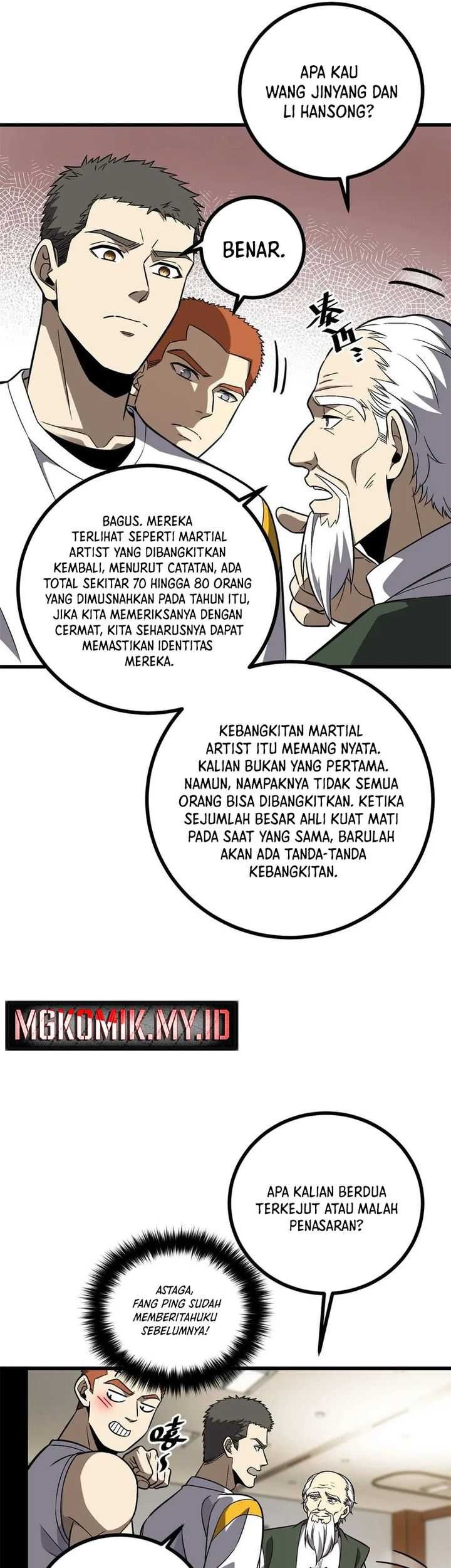 Global Gao Wu Chapter 270 Gambar 22