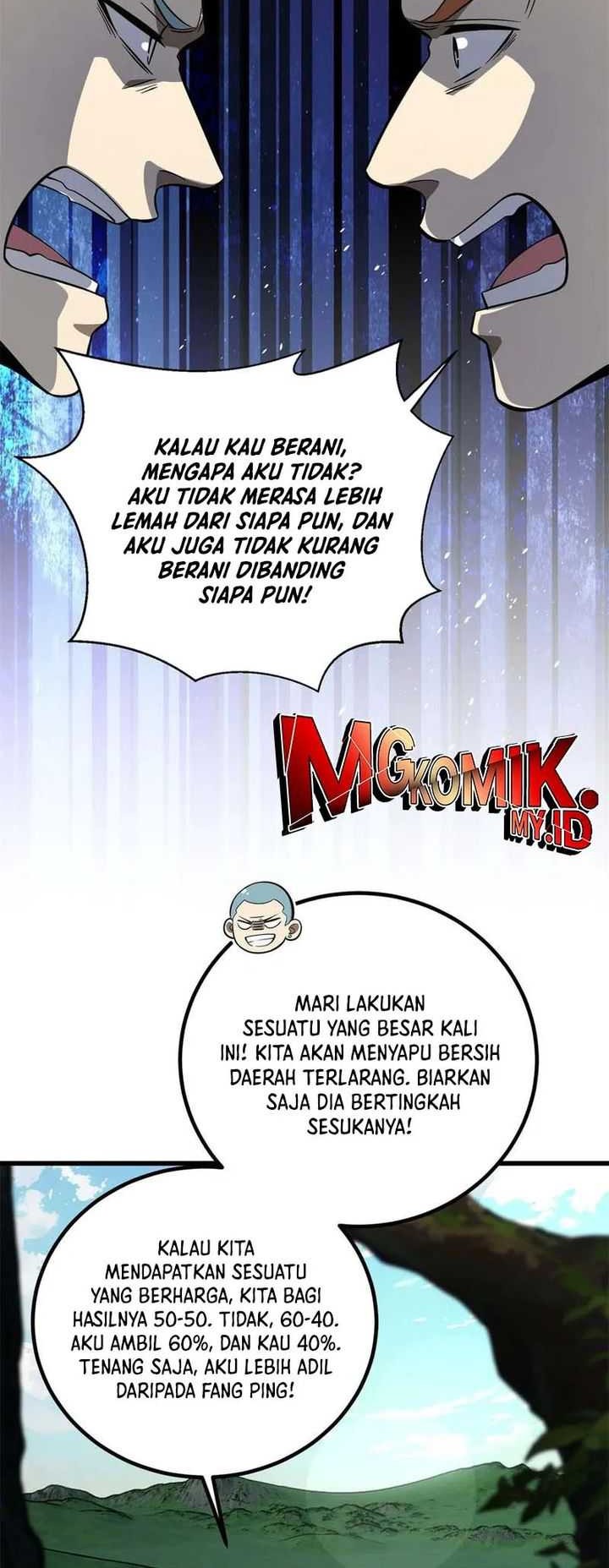 Global Gao Wu Chapter 264 Gambar 24