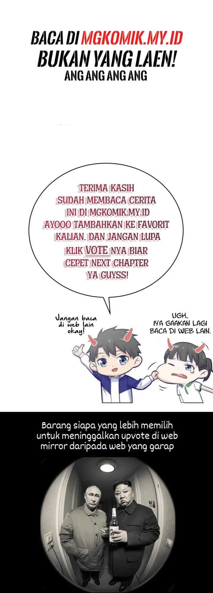 Global Gao Wu Chapter 263 Gambar 39