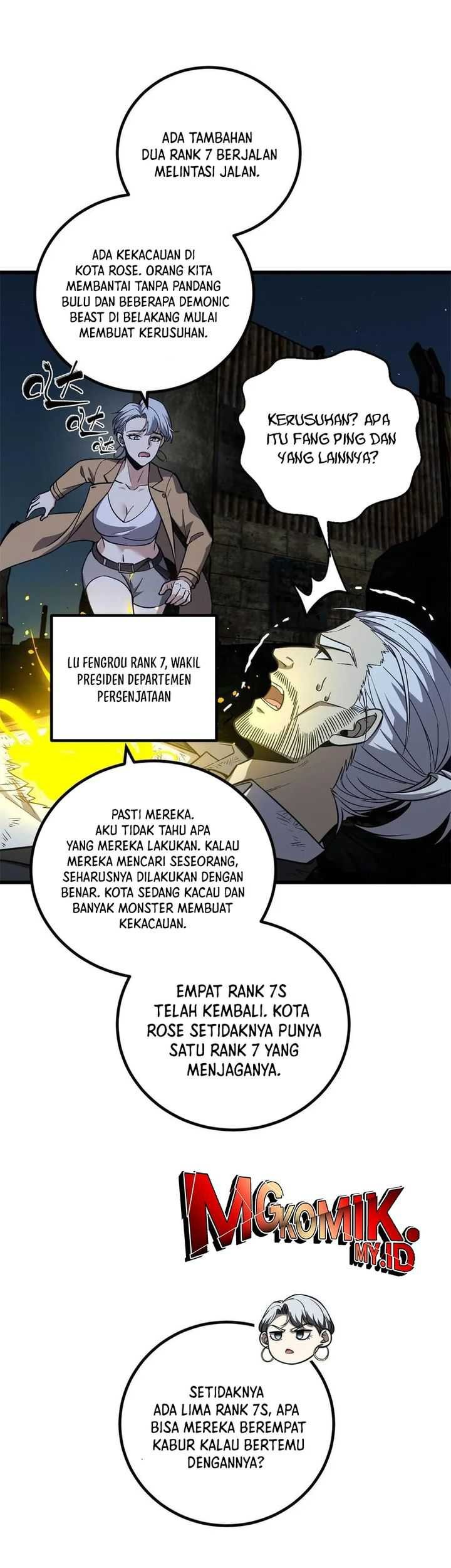 Global Gao Wu Chapter 263 Gambar 7