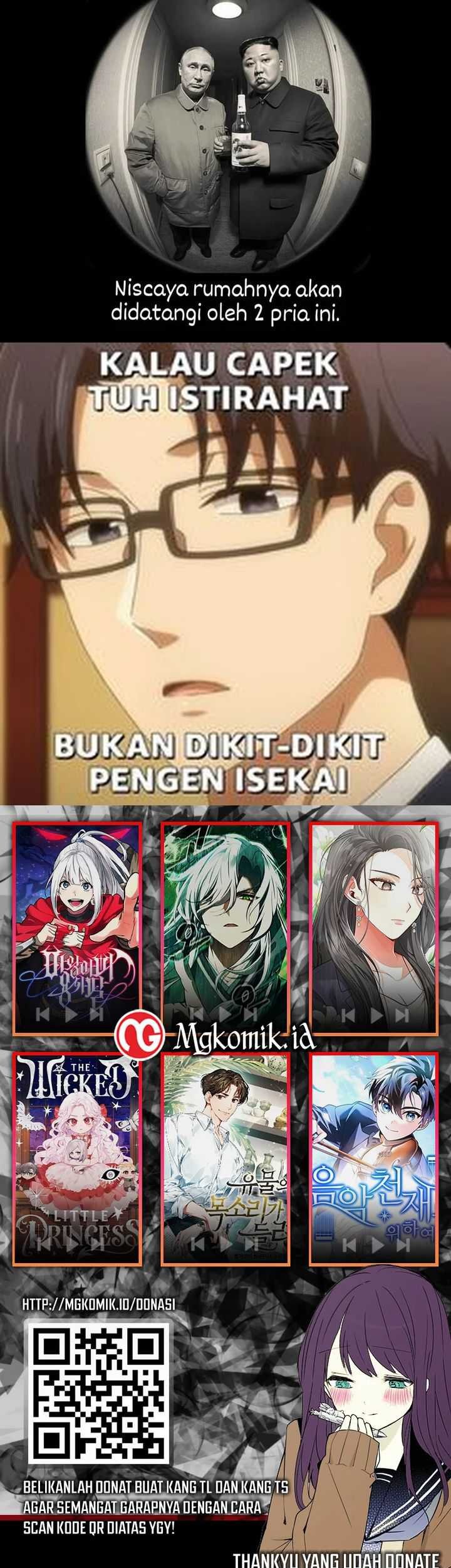 Global Gao Wu Chapter 260 Gambar 37