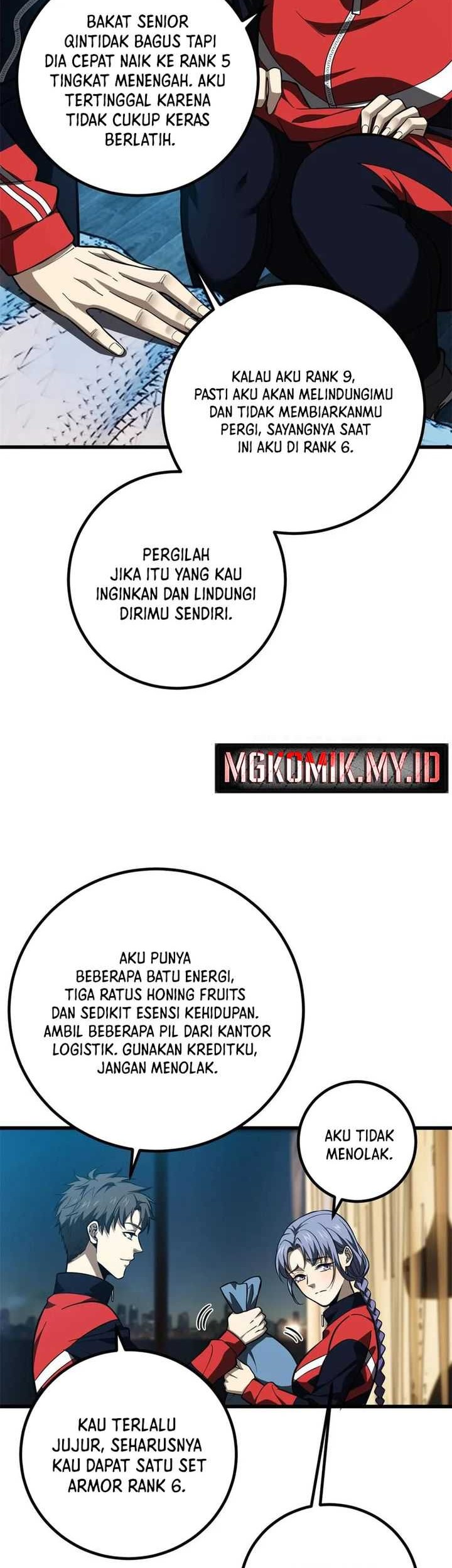 Global Gao Wu Chapter 260 Gambar 5