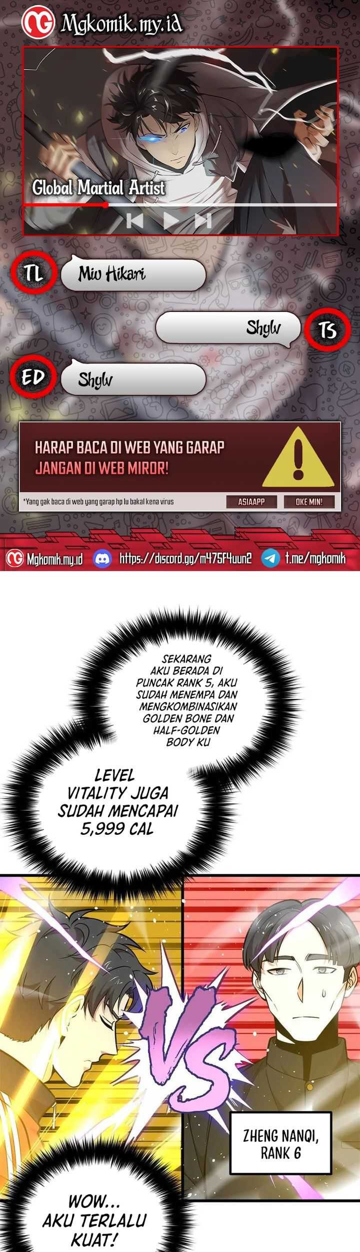 Komik Global Gao Wu Chapter 256 gambar nomor 1