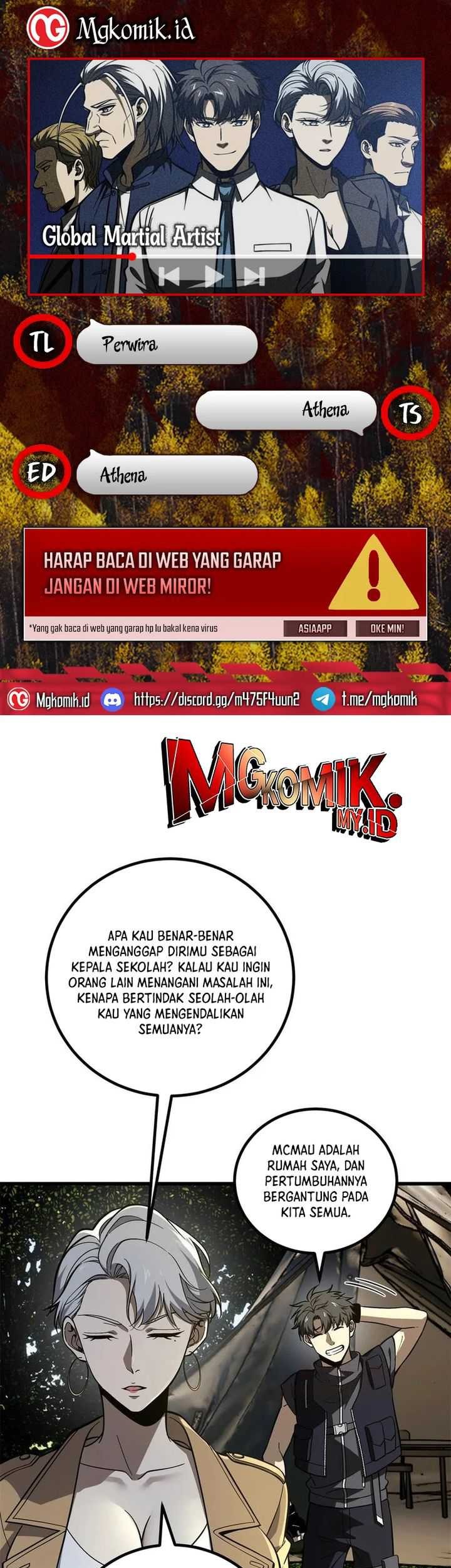 Komik Global Gao Wu Chapter 243 gambar nomor 1