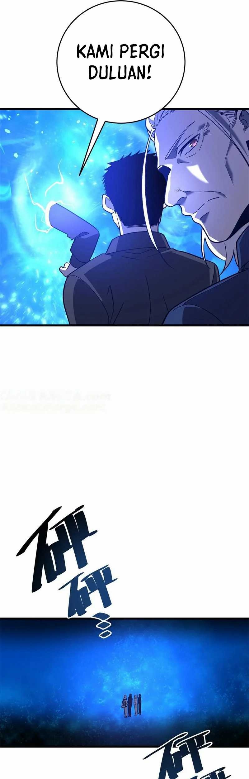 Global Gao Wu Chapter 235 Gambar 25