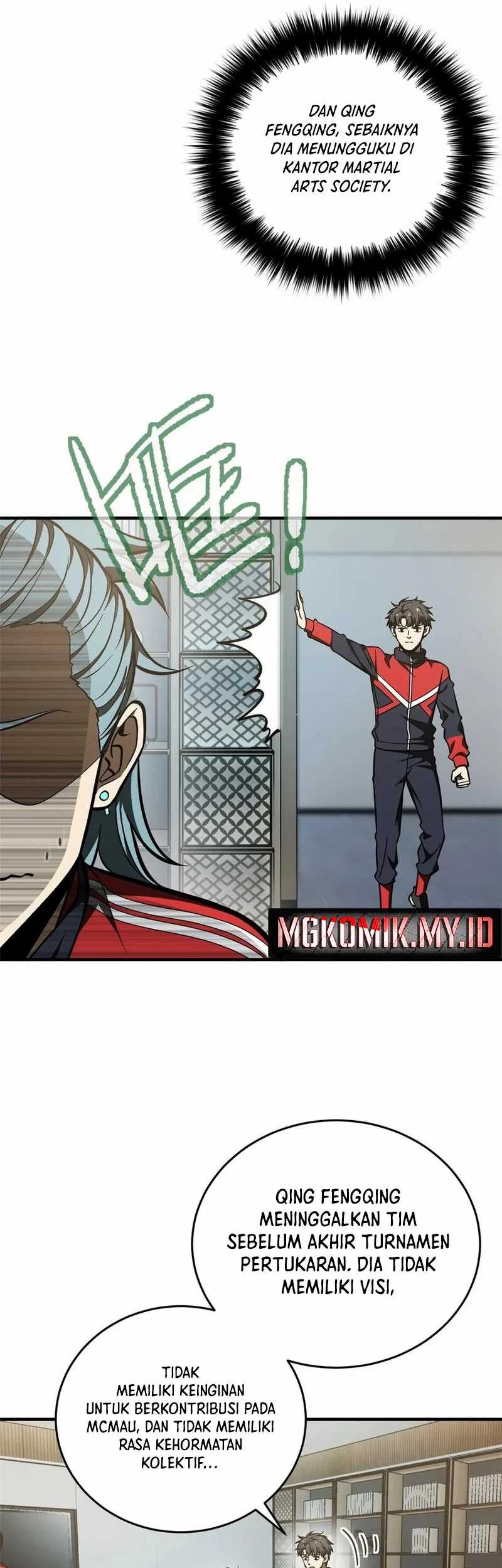 Global Gao Wu Chapter 233 Gambar 18