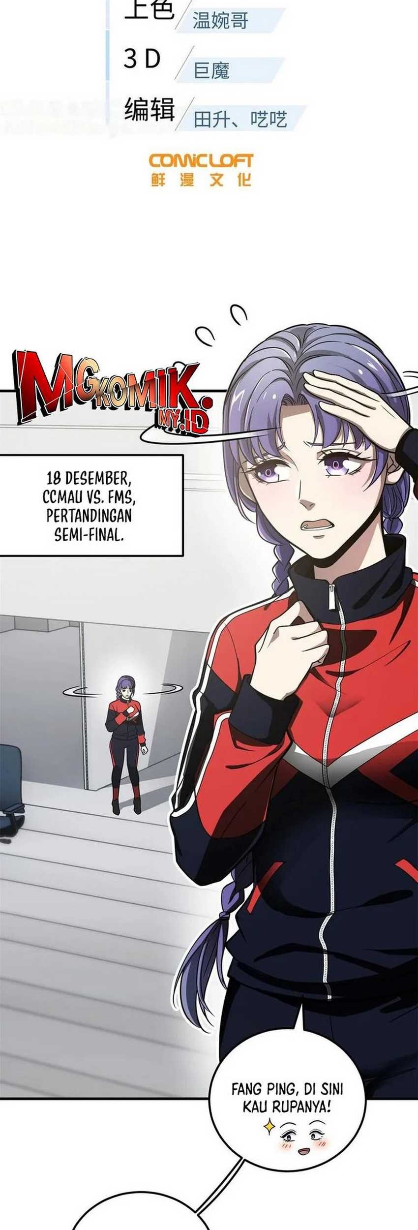 Baca Manhua Global Gao Wu Chapter 229 Gambar 2