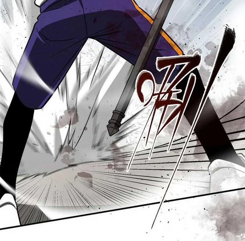 Global Gao Wu Chapter 229 Gambar 22