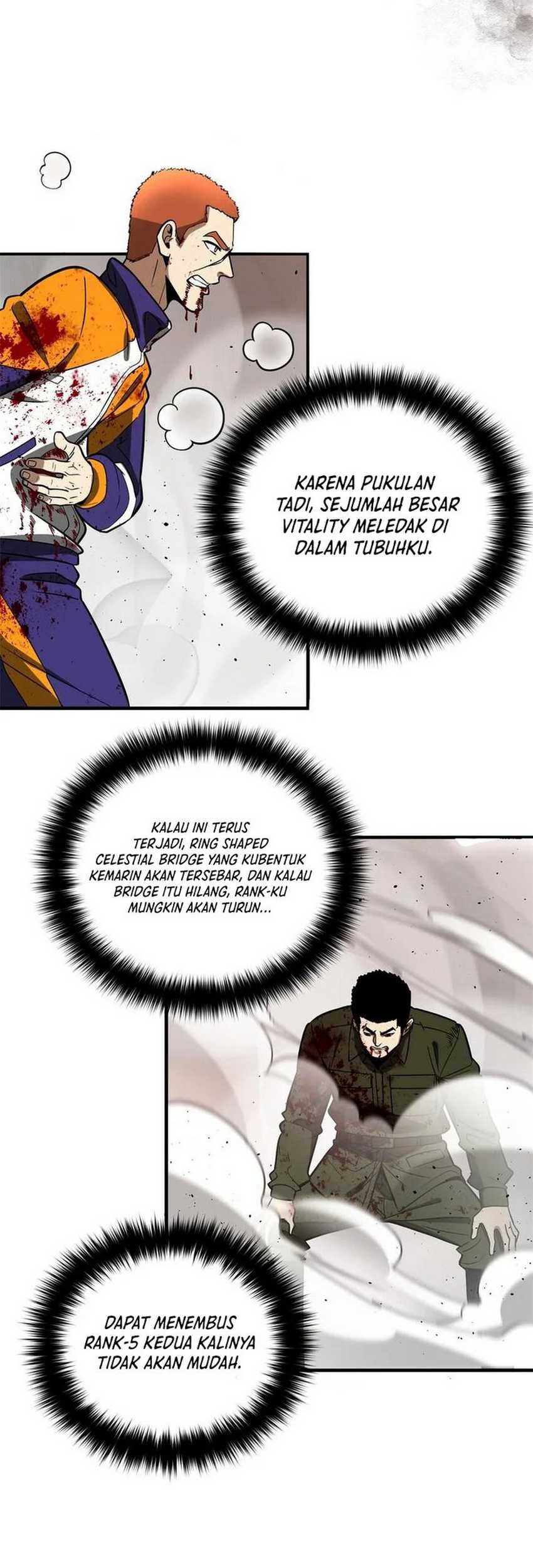 Global Gao Wu Chapter 229 Gambar 23