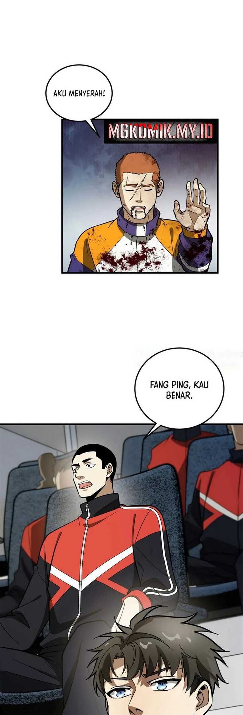 Global Gao Wu Chapter 229 Gambar 24