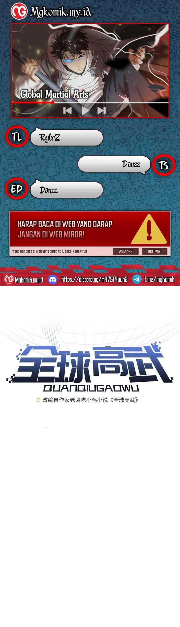 Baca Komik Global Gao Wu Chapter 226 Gambar 1