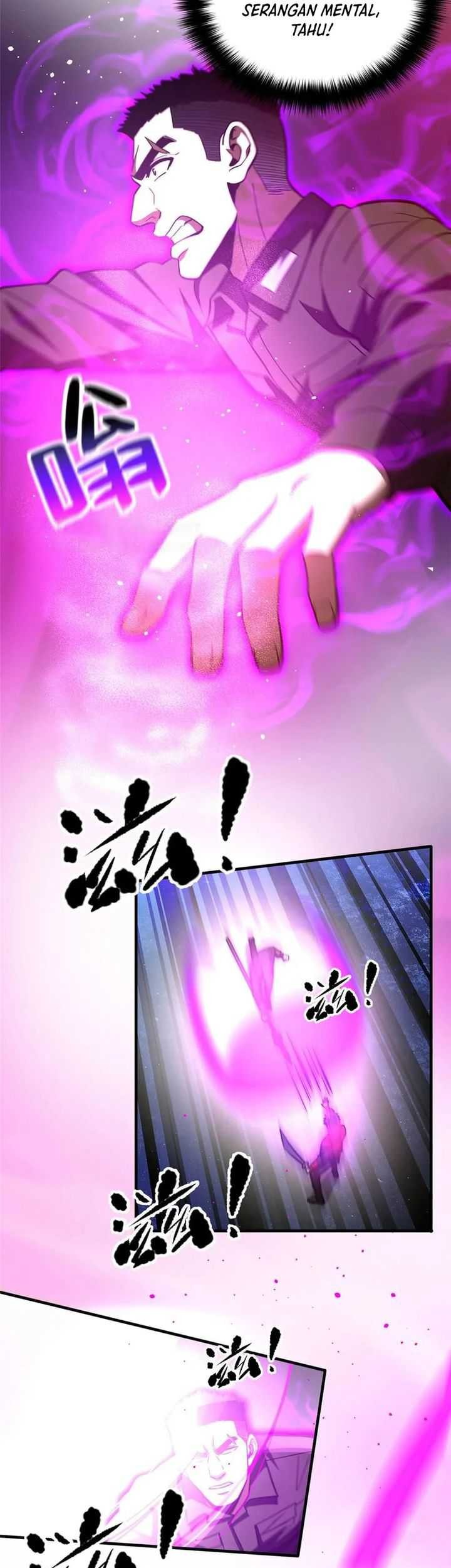 Global Gao Wu Chapter 226 Gambar 22