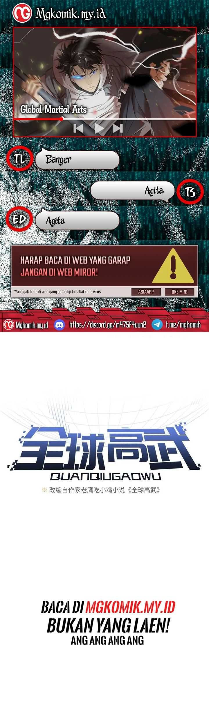 Baca Komik Global Gao Wu Chapter 219 Gambar 1